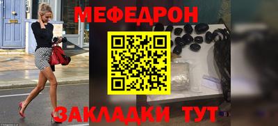 Альфа ПВП Берёзовский