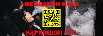 Альфа ПВП Берёзовский