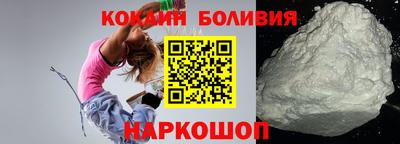 Альфа ПВП Берёзовский