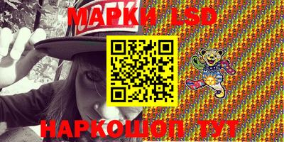 Альфа ПВП Берёзовский