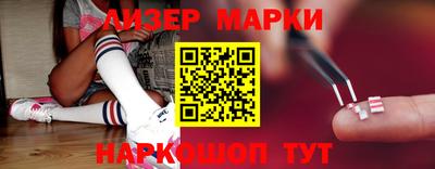 Альфа ПВП Берёзовский