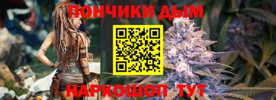 MESCALINE Бийск
