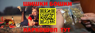 MESCALINE Бийск