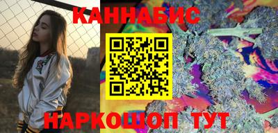 Альфа ПВП Берёзовский