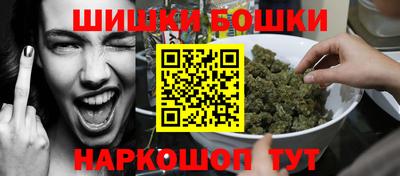 Альфа ПВП Берёзовский