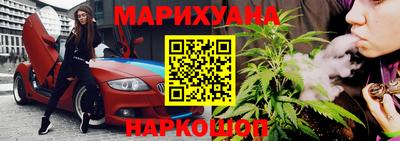 индика Беслан