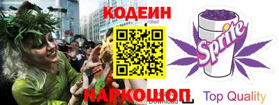 Альфа ПВП Берёзовский
