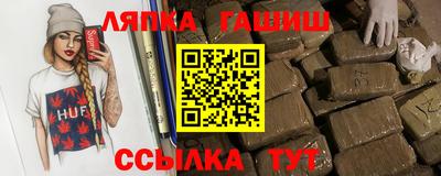 MESCALINE Бийск