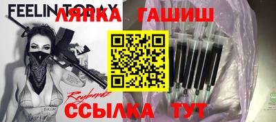 Альфа ПВП Берёзовский