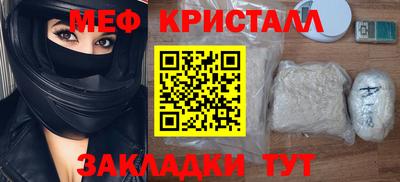 твердый Ленинск-Кузнецкий