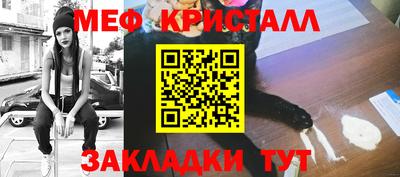 Альфа ПВП Берёзовский