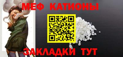 Альфа ПВП Берёзовский
